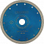 Алмазный диск Hilberg Ультратонкий турбо X тип Ø180 мм HM404