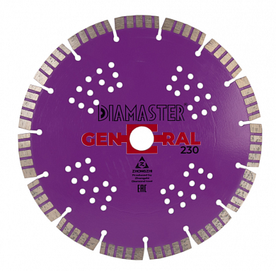Алмазный диск Diamaster GENERAL Ø230 001.000.8677