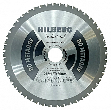 Алмазный диск Hilberg Industrial Металл Ø216 мм HF216