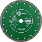 Алмазный диск Trio Diamond Ultra Turbo Grand hot press Гранит Ø230 мм GRT736