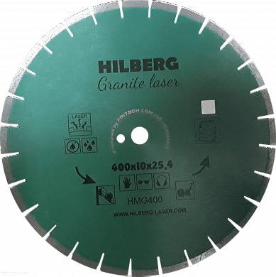 Алмазный диск Hilberg Granite Laser Ø400 мм HMG400