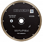 Алмазный диск Hilberg Graphite Ø230 мм HG506