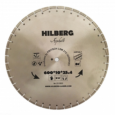 Алмазный диск Hilberg Asphalt Laser Ø600 мм 251600