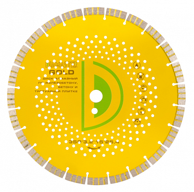 Алмазный диск Diamaster Gold Ø350 121.000.7005