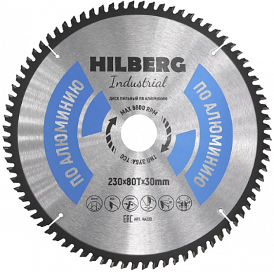 Алмазный диск Hilberg Industrial Алюминий Ø190 мм