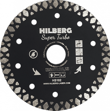 Алмазный диск Hilberg Super Turbo Ø125 мм HS102