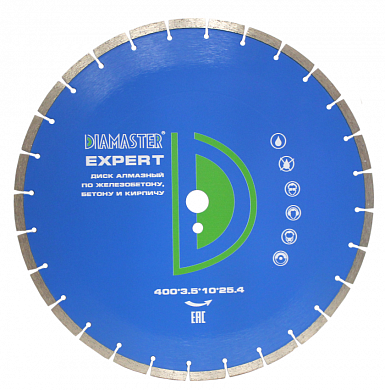 Алмазный диск Diamaster Expert Ø400 121.000.9115