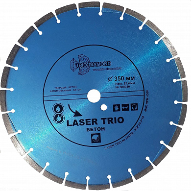 Алмазный диск Trio Diamond Laser Trio Бетон Ø350 мм 380350