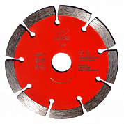 Алмазный диск Keos Econom (бетон) Ø230 мм DBE02.230