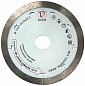 Алмазный диск Diam Керамогранит-HD Extra Line Ø125 мм 000663